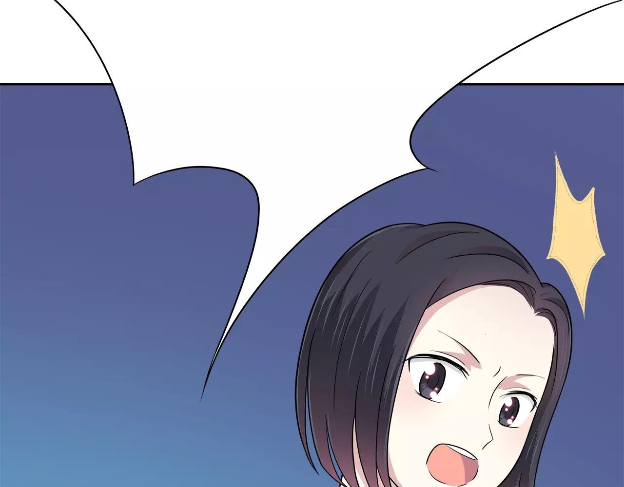 第37话 无法直视
