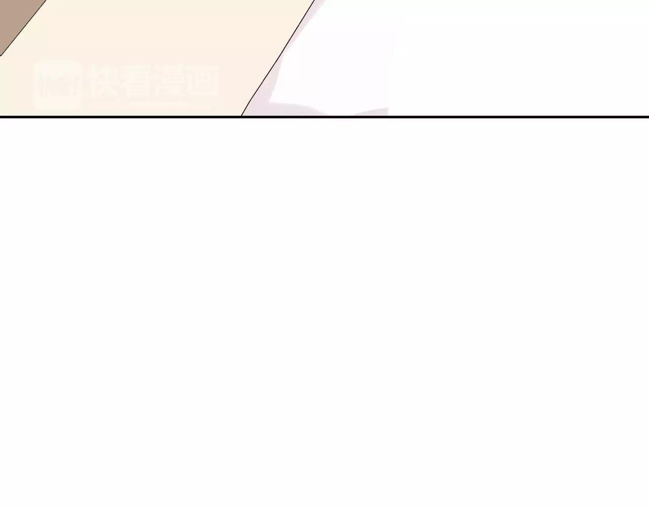 第37话 无法直视
