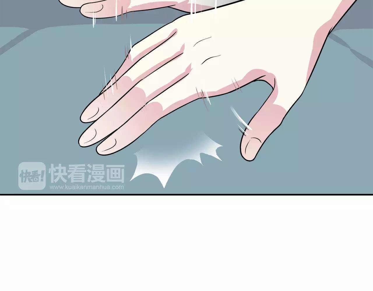 第38话 学长的另一面