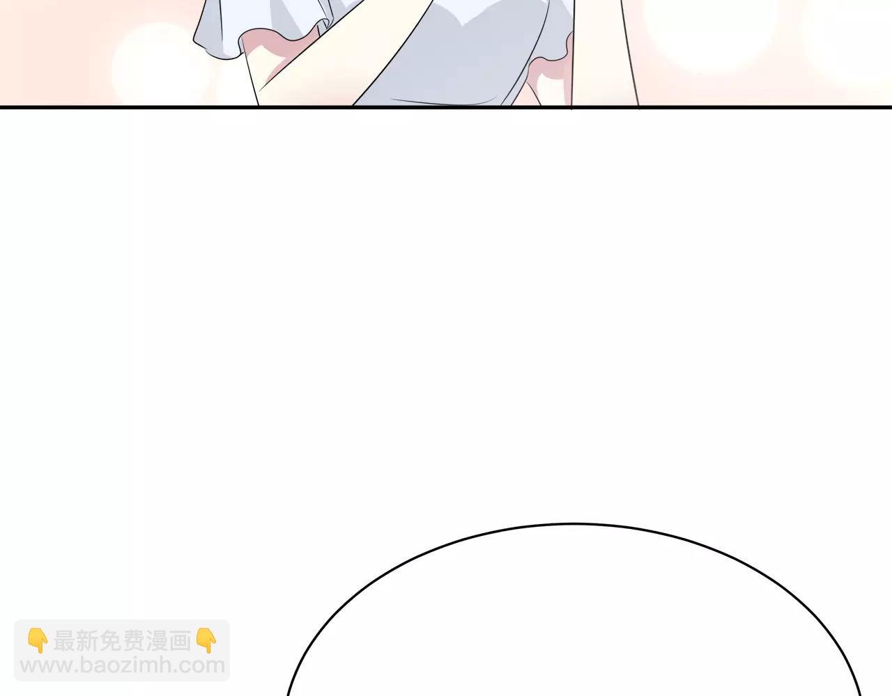 第39话 奇妙饭局