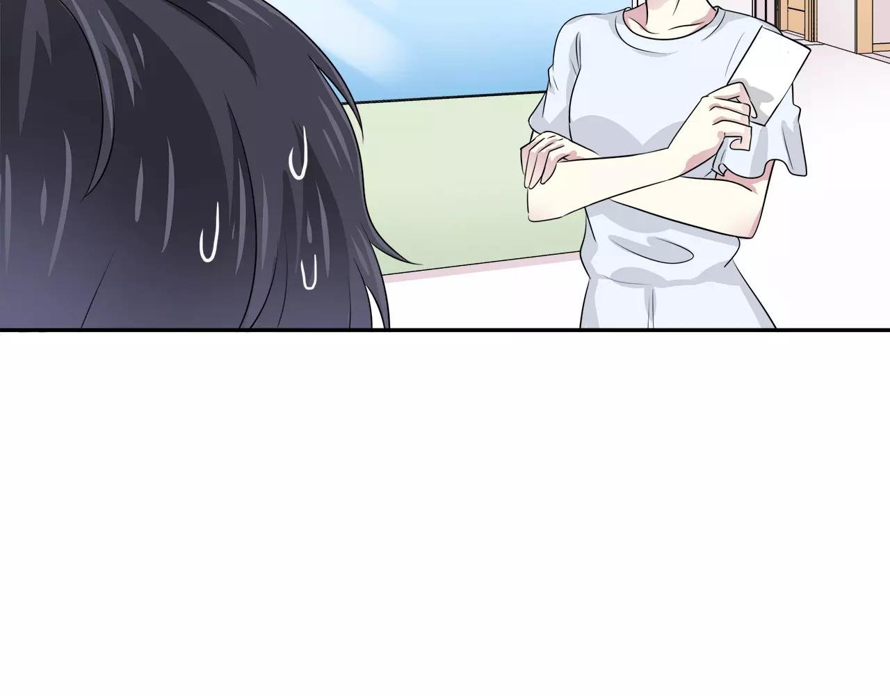 第39话 奇妙饭局