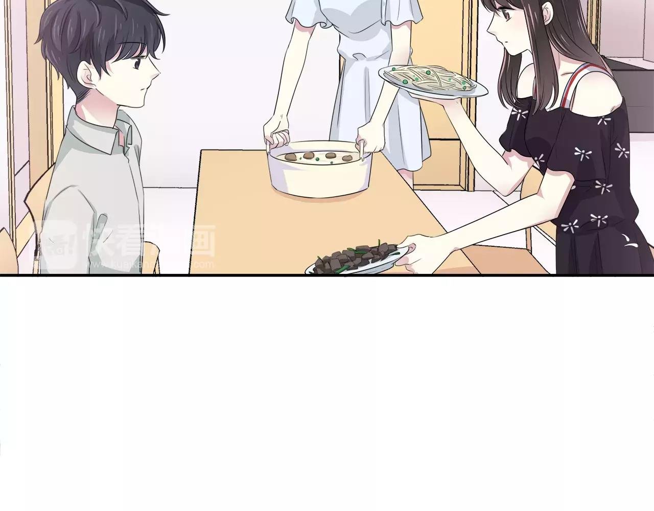第39话 奇妙饭局