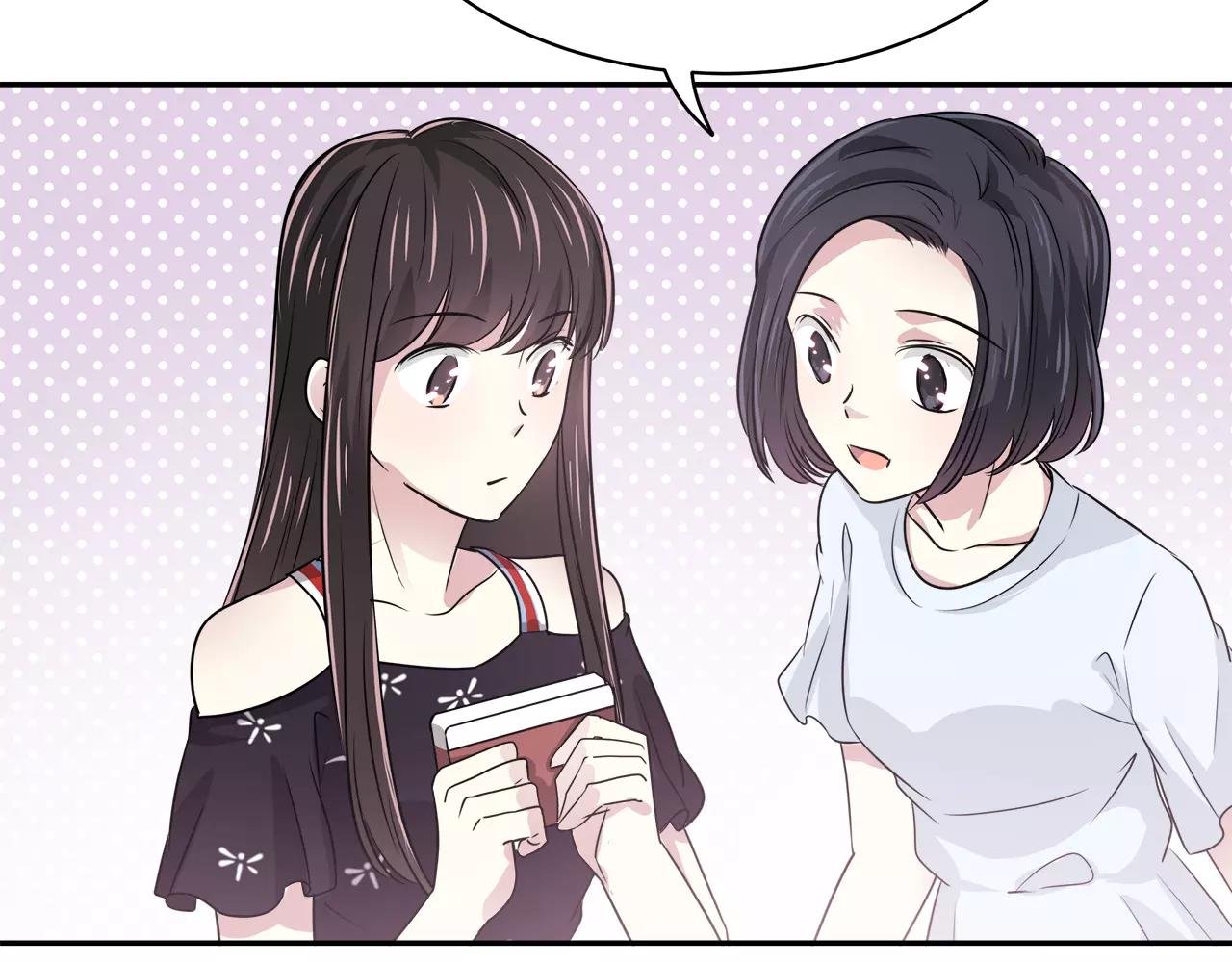 第39话 奇妙饭局