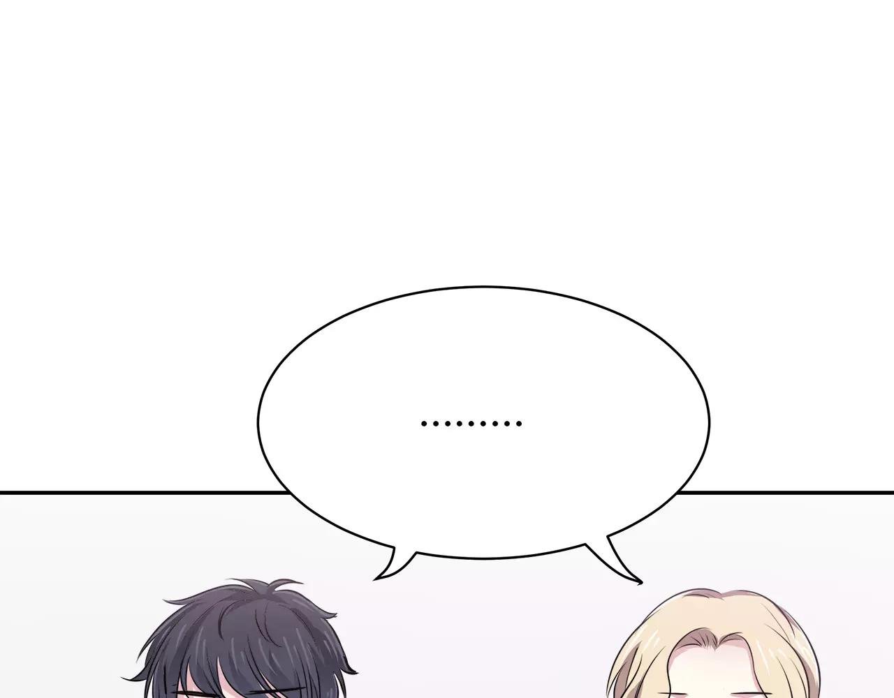 第39话 奇妙饭局