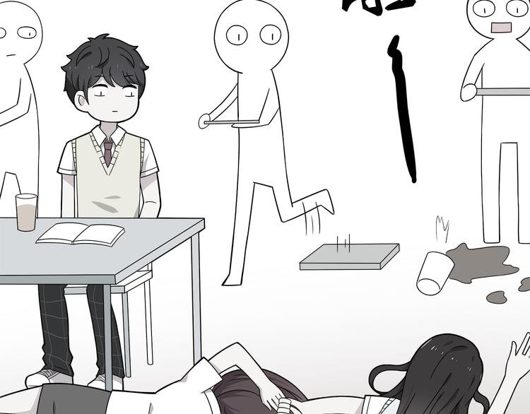 第4话 认真的学长好帅！