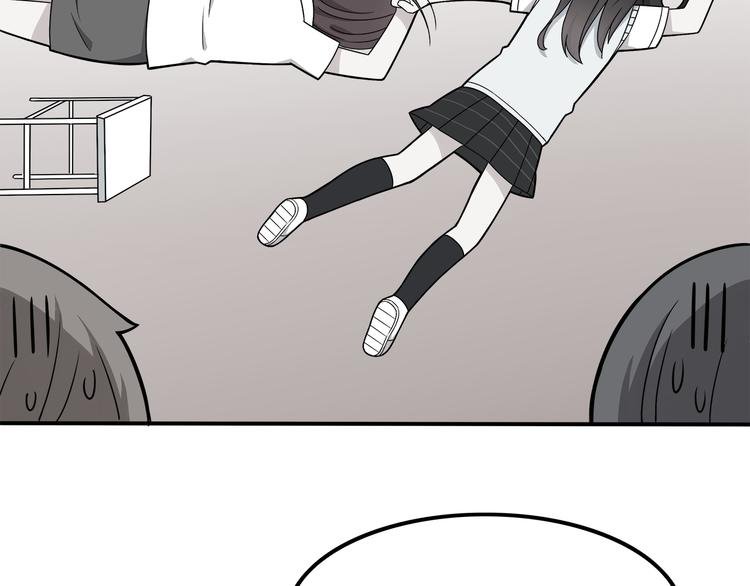 第4话 认真的学长好帅！