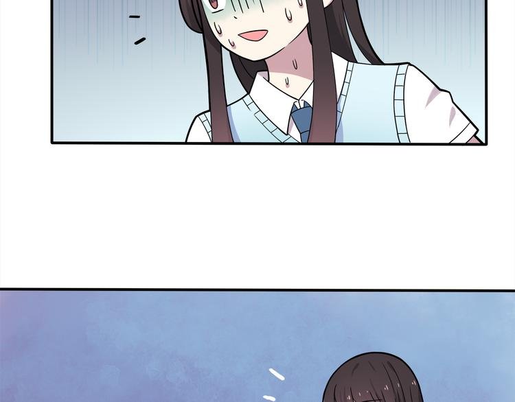 第4话 认真的学长好帅！