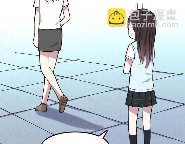 第4话 认真的学长好帅！