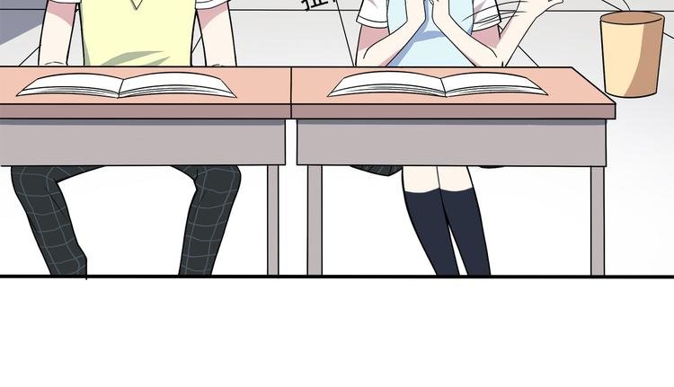 第4话 认真的学长好帅！