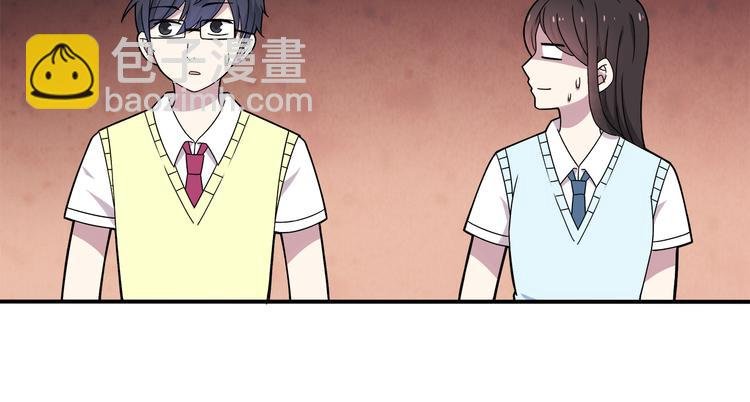 第4话 认真的学长好帅！
