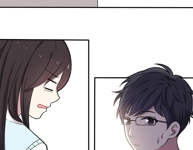 第4话 认真的学长好帅！