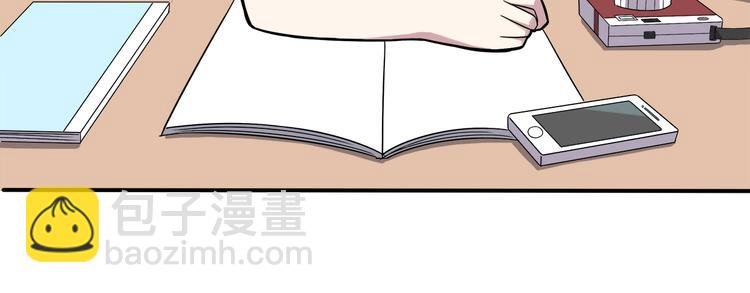 第4话 认真的学长好帅！