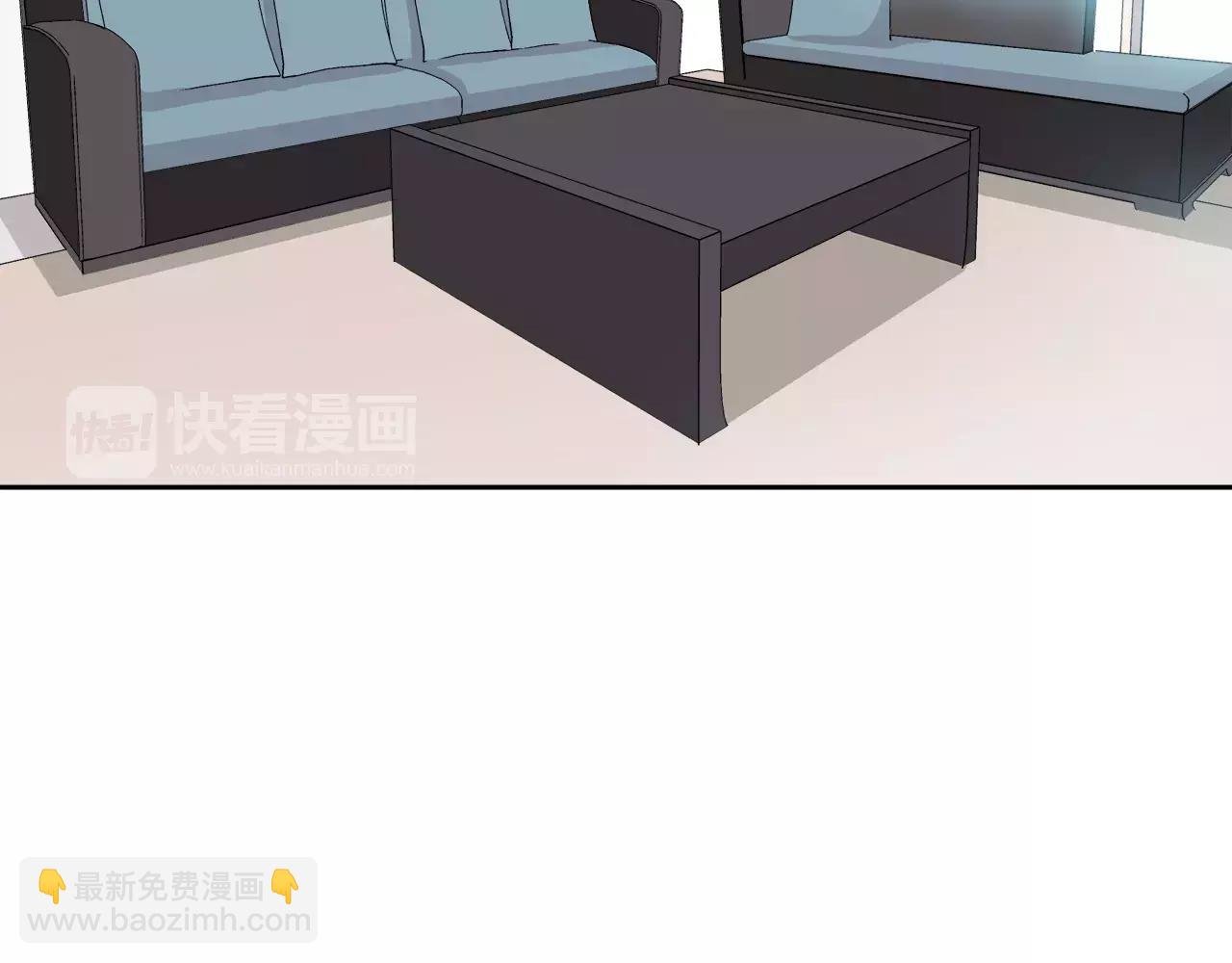 第40话 打听