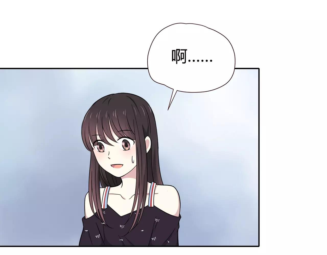第40话 打听