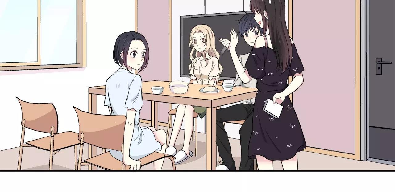 第40话 打听