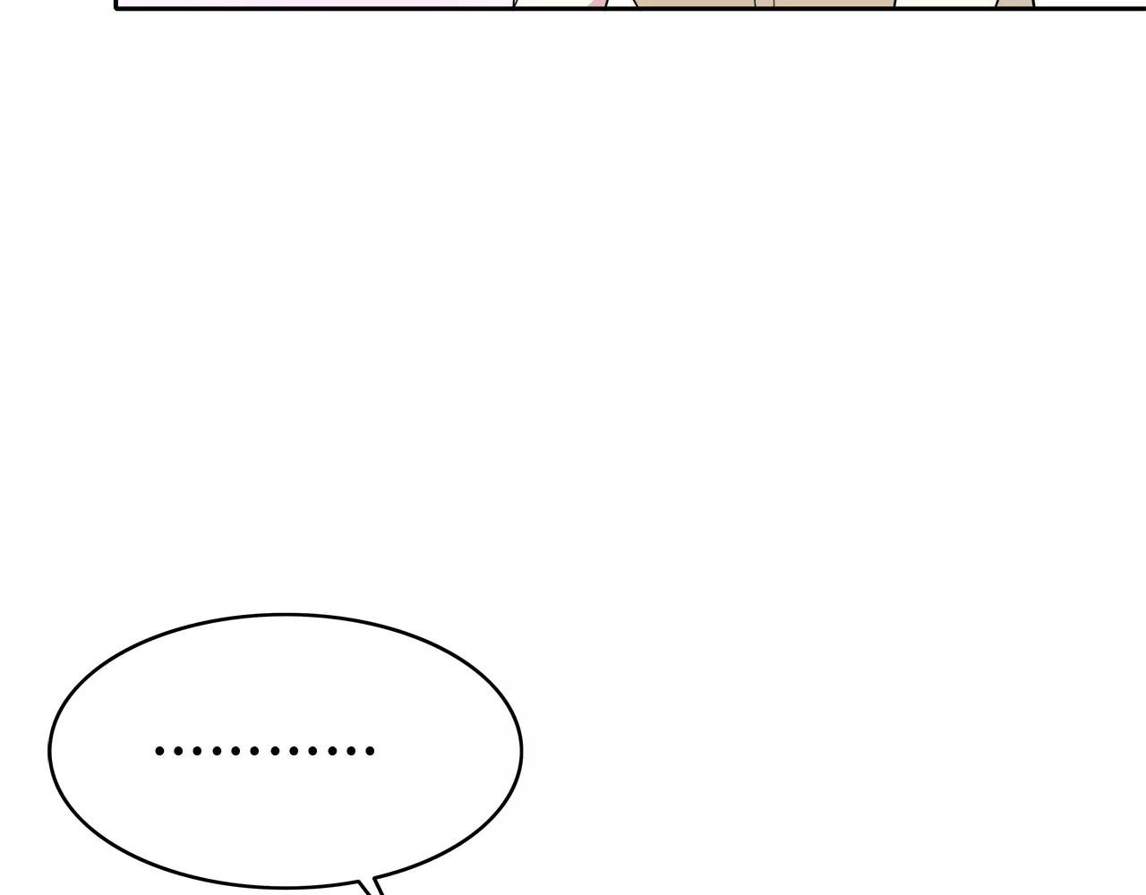 第40话 打听