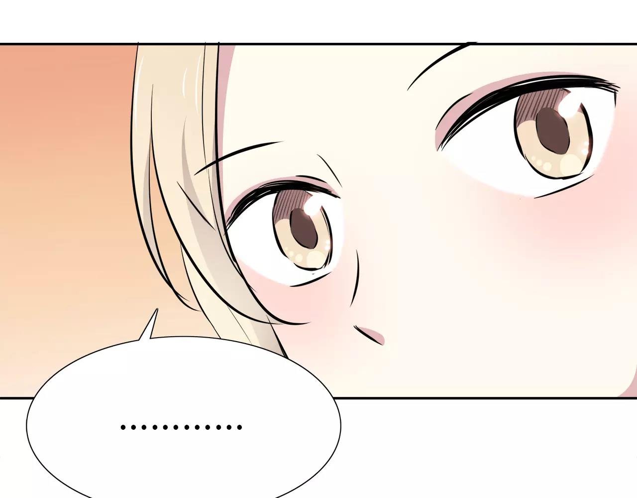 第40话 打听