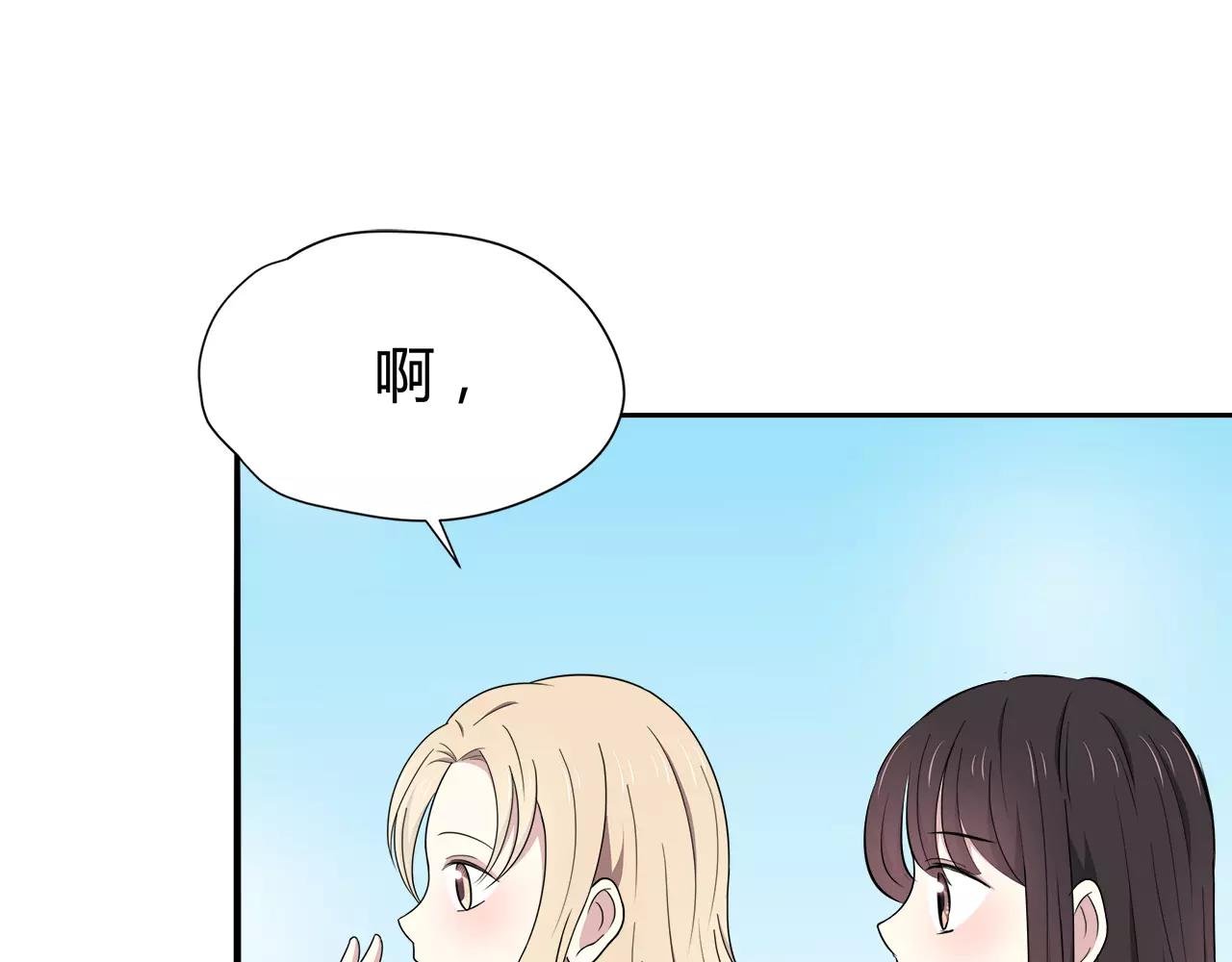 第41话 合照