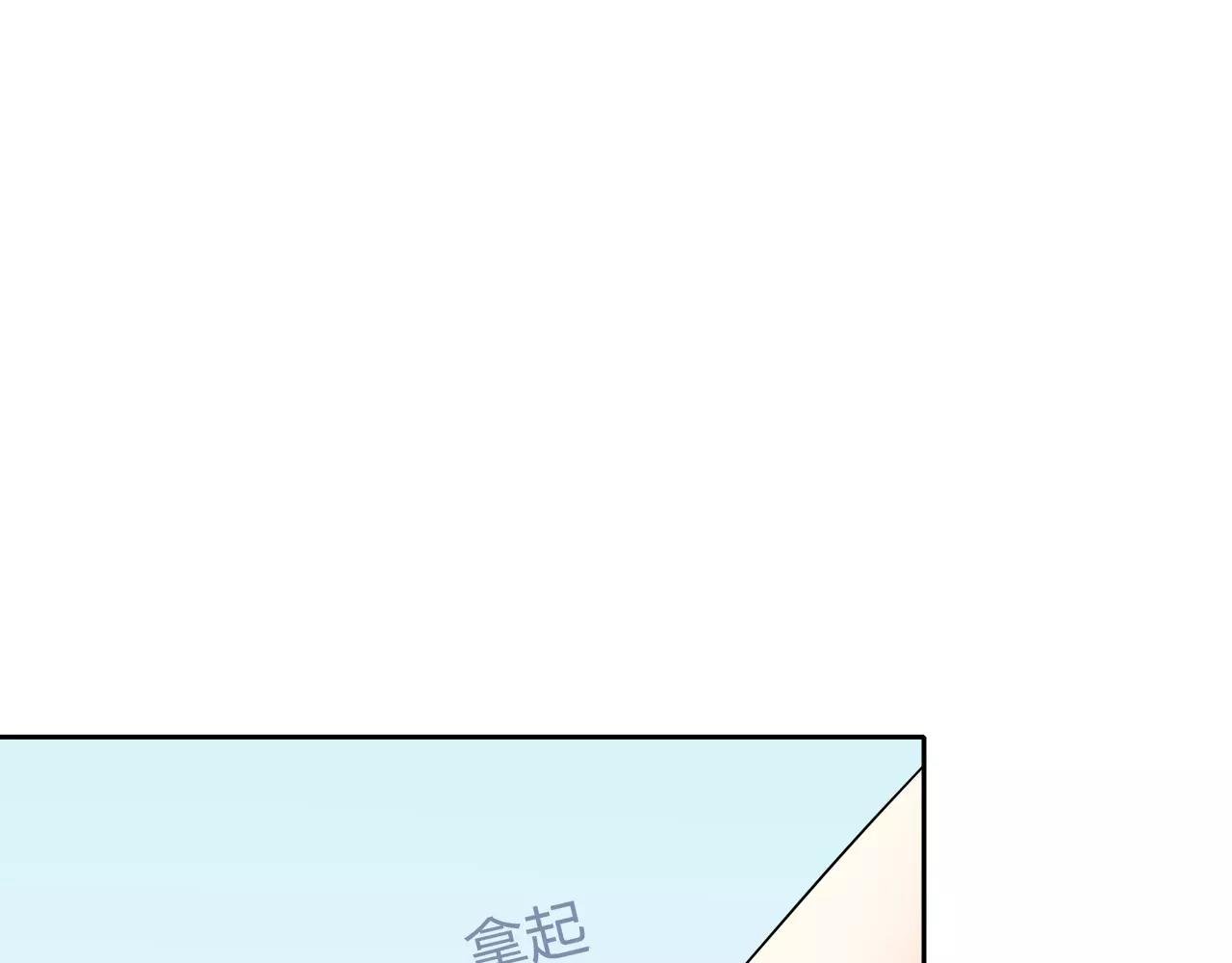 第41话 合照