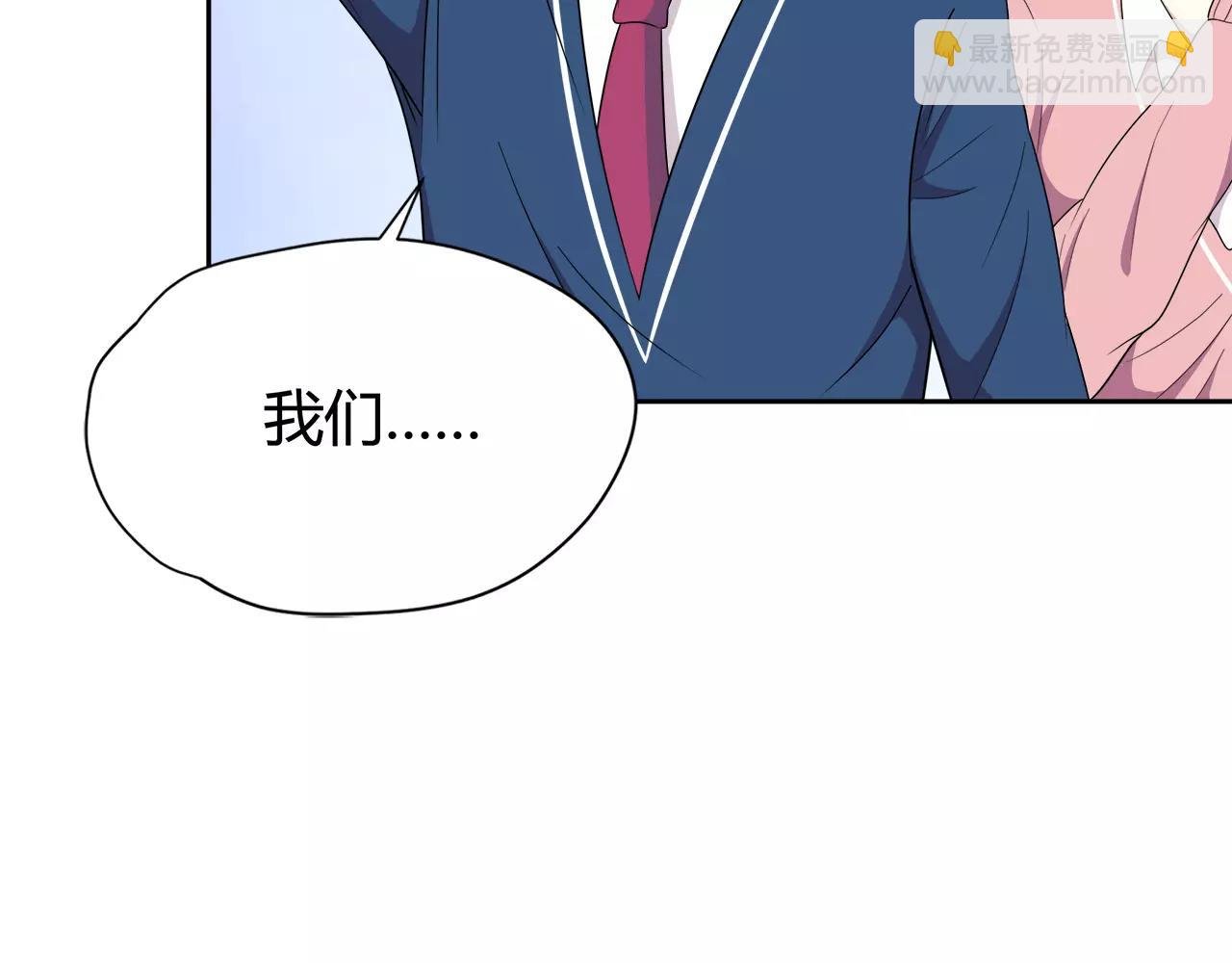 第42话 成为自己的