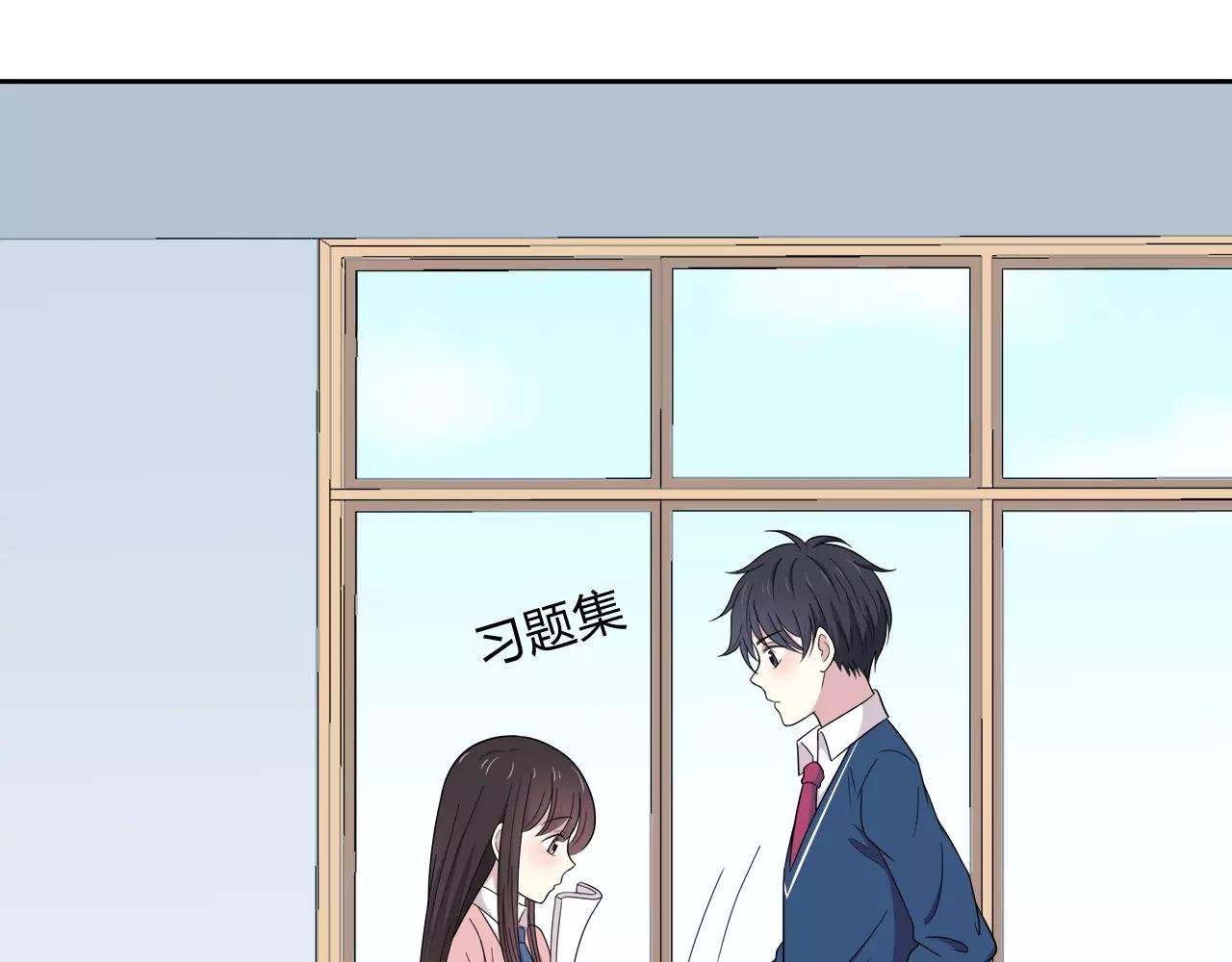 第42话 成为自己的