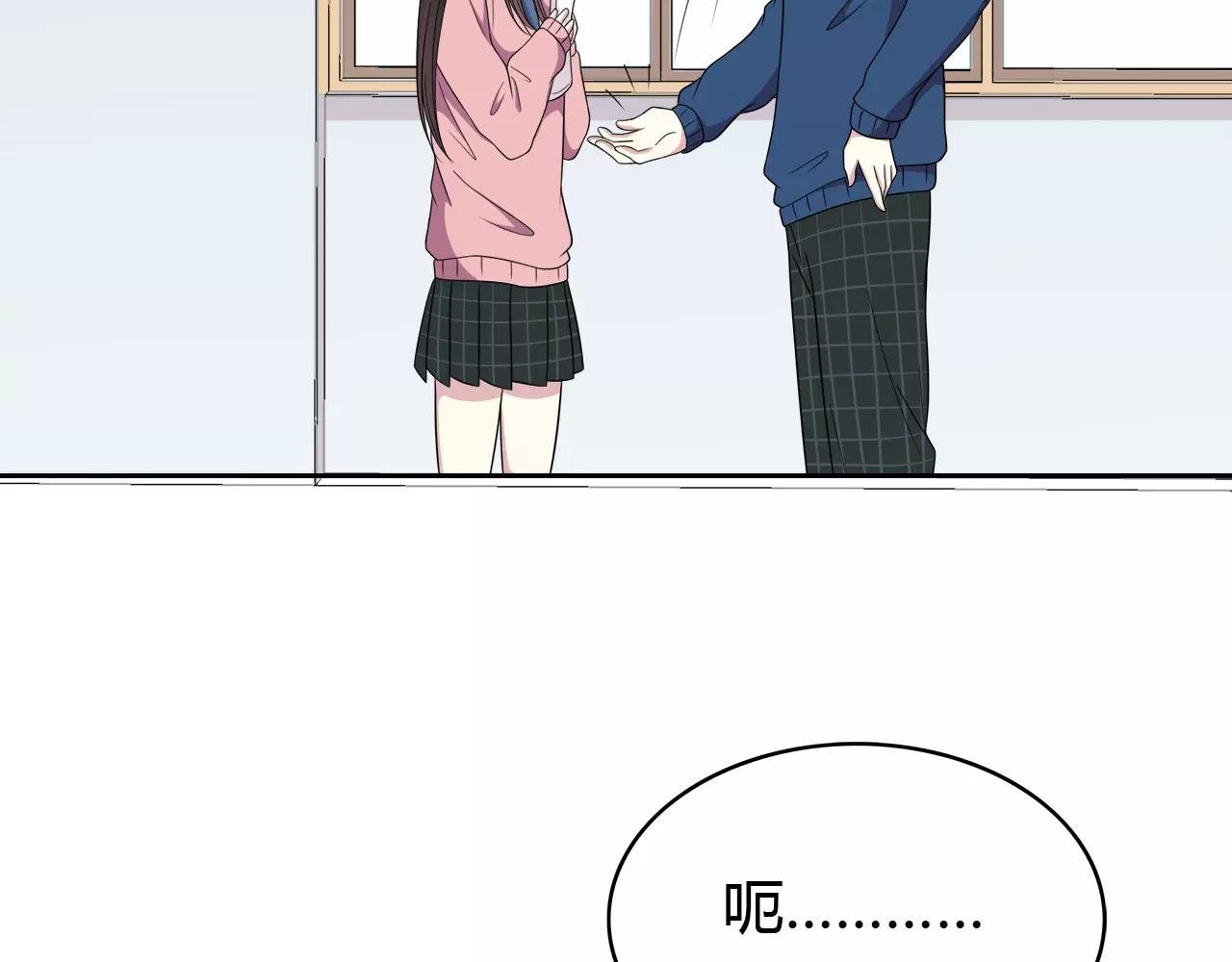 第42话 成为自己的