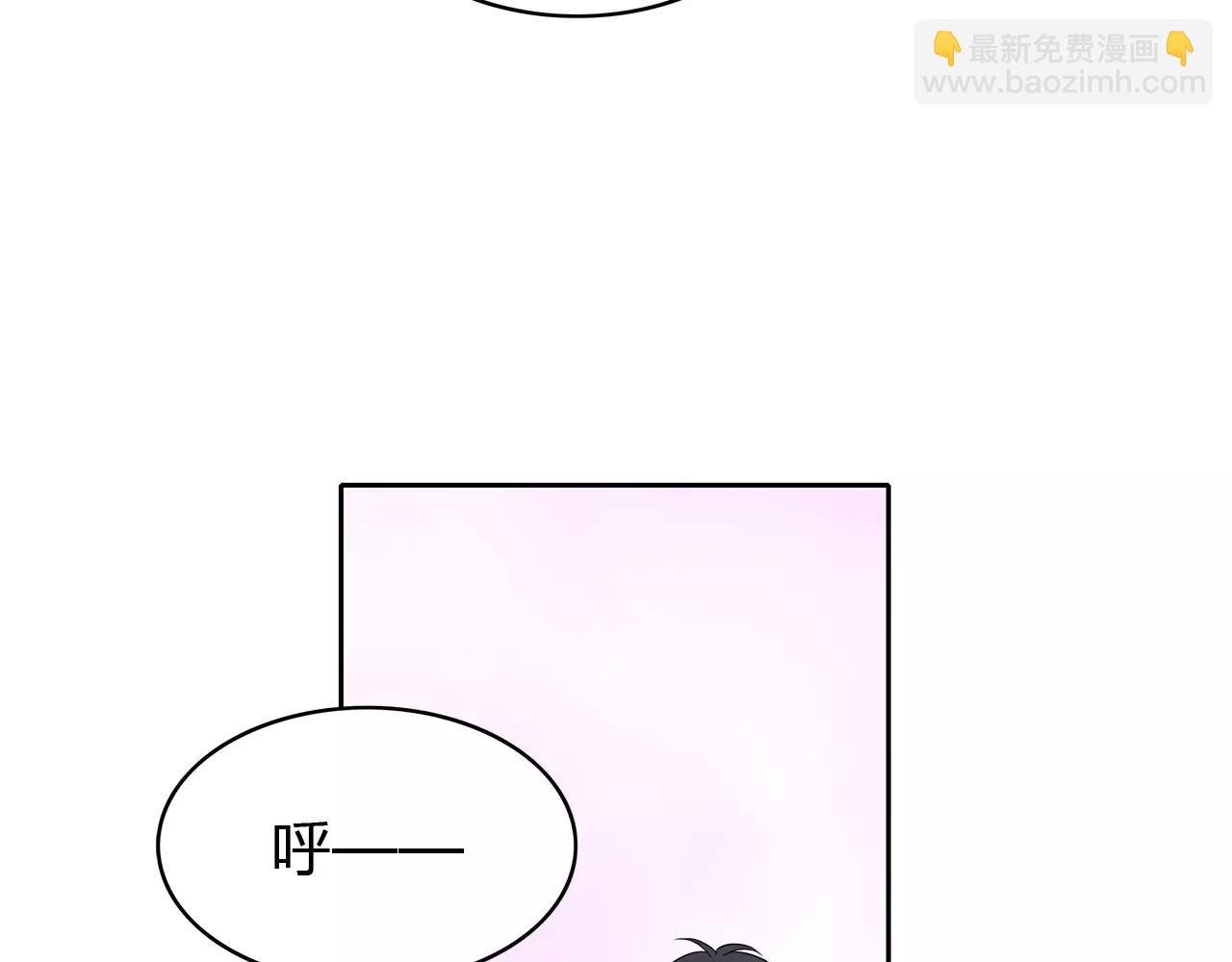 第42话 成为自己的