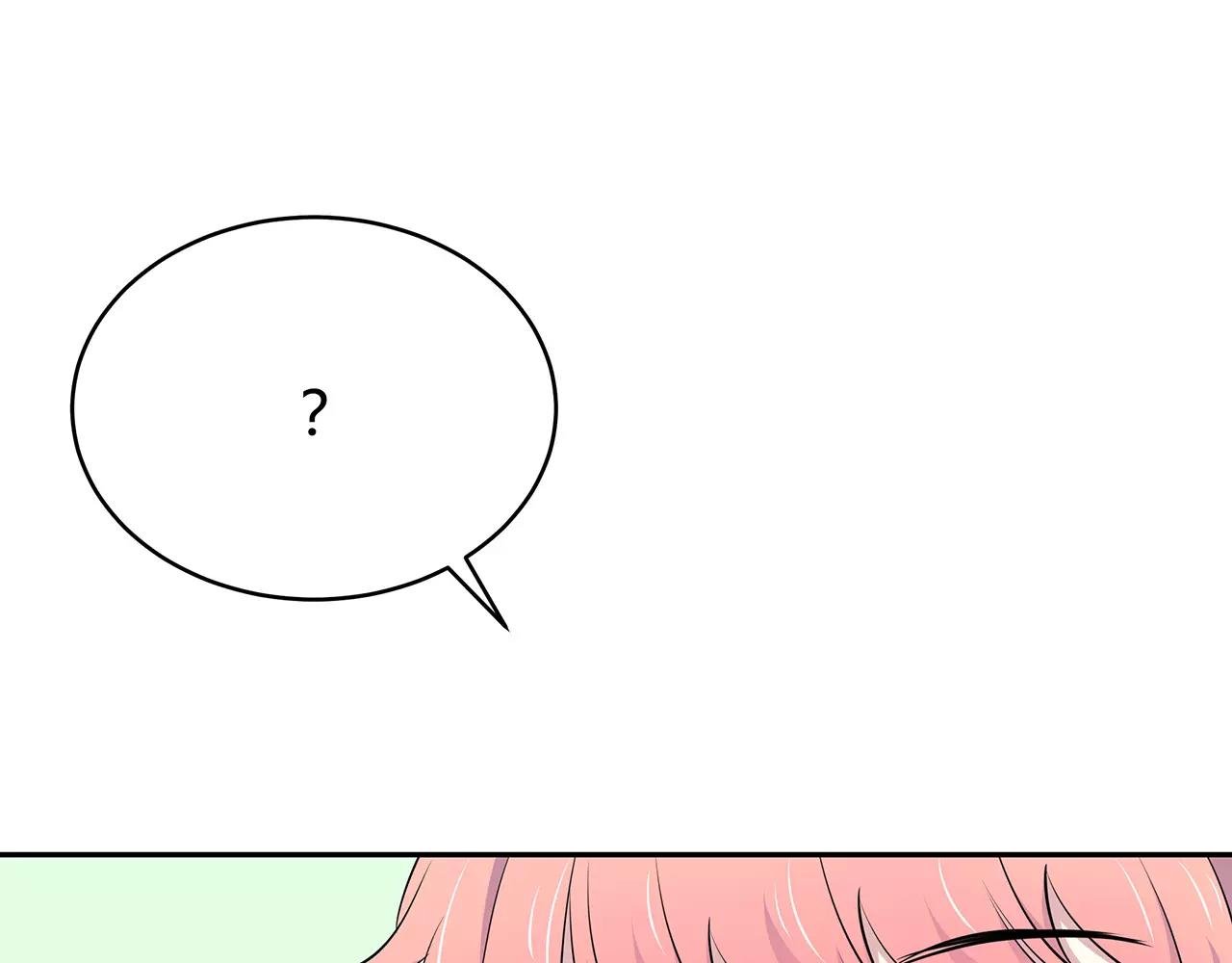 第43话 你怎么会在这