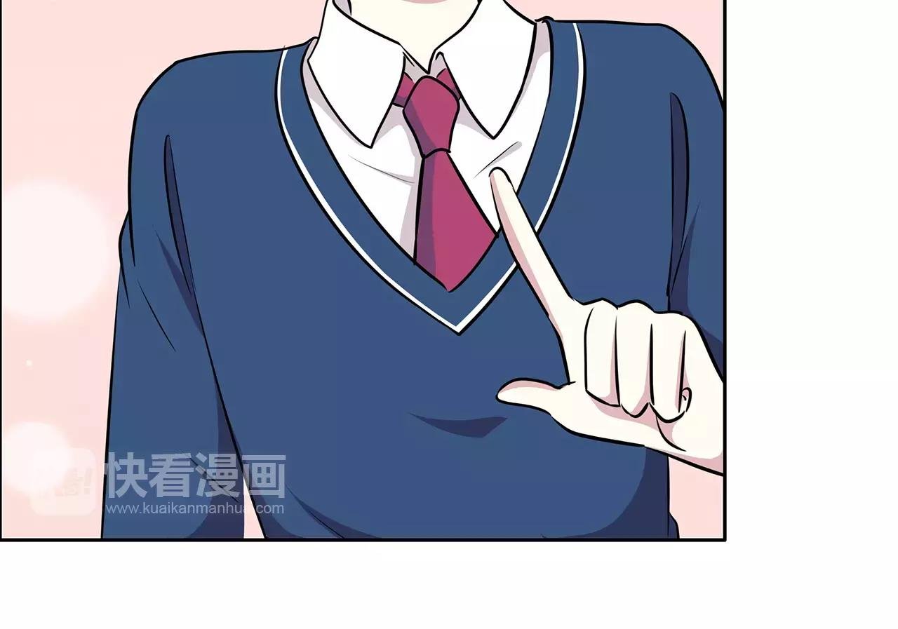 第43话 你怎么会在这