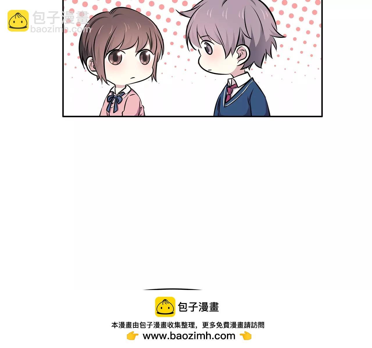 第43话 你怎么会在这
