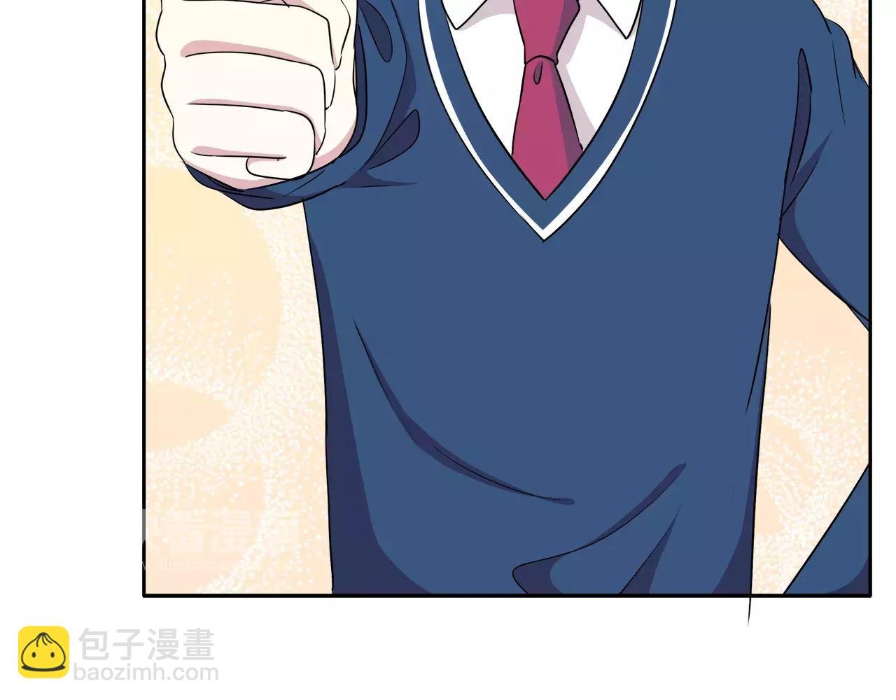 第44话 转学