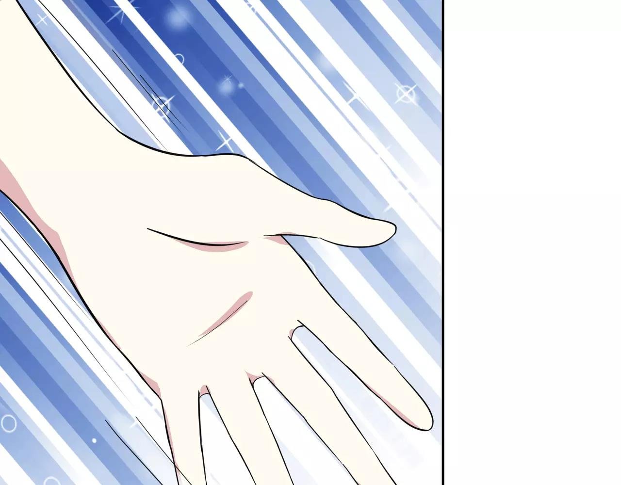 第46话 误会还是…？