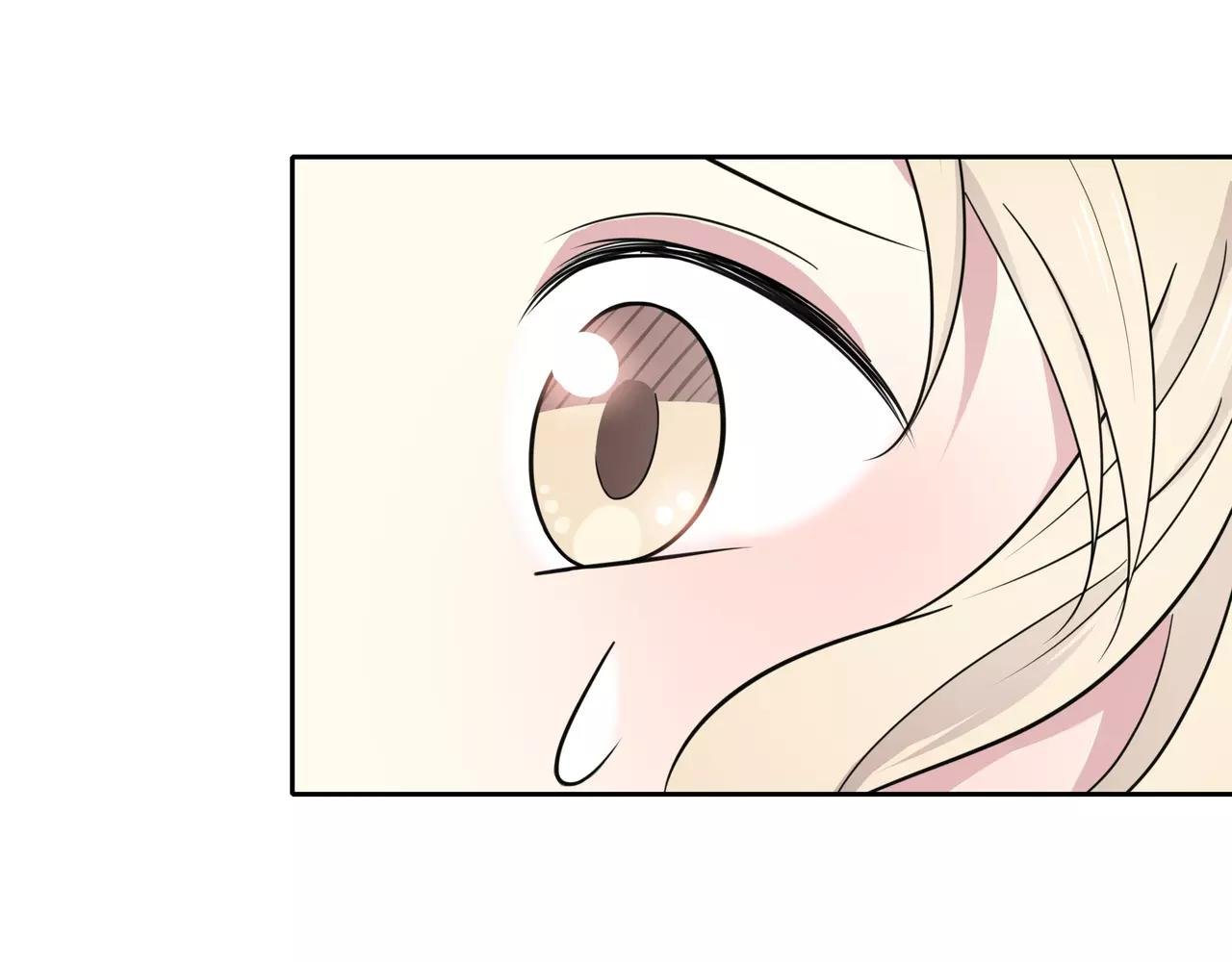 第46话 误会还是…？