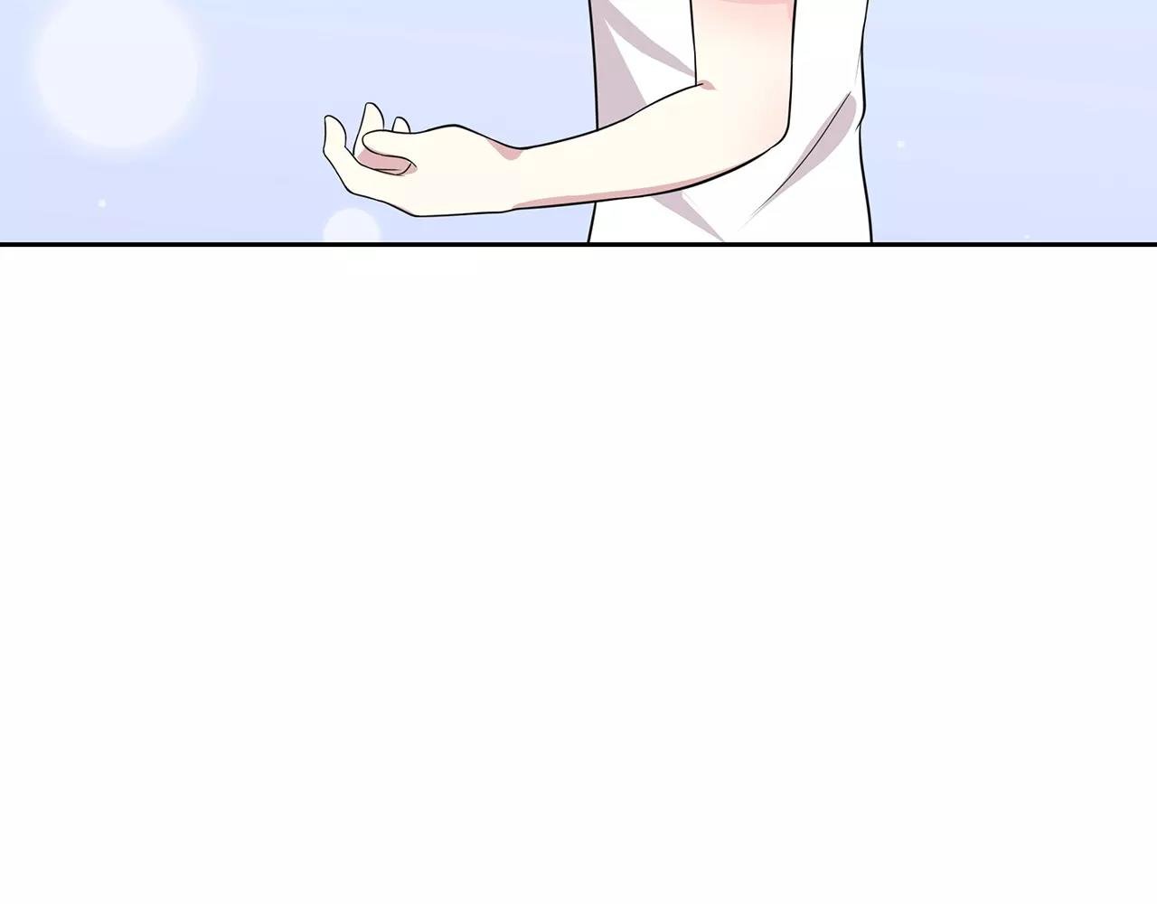 第46话 误会还是…？