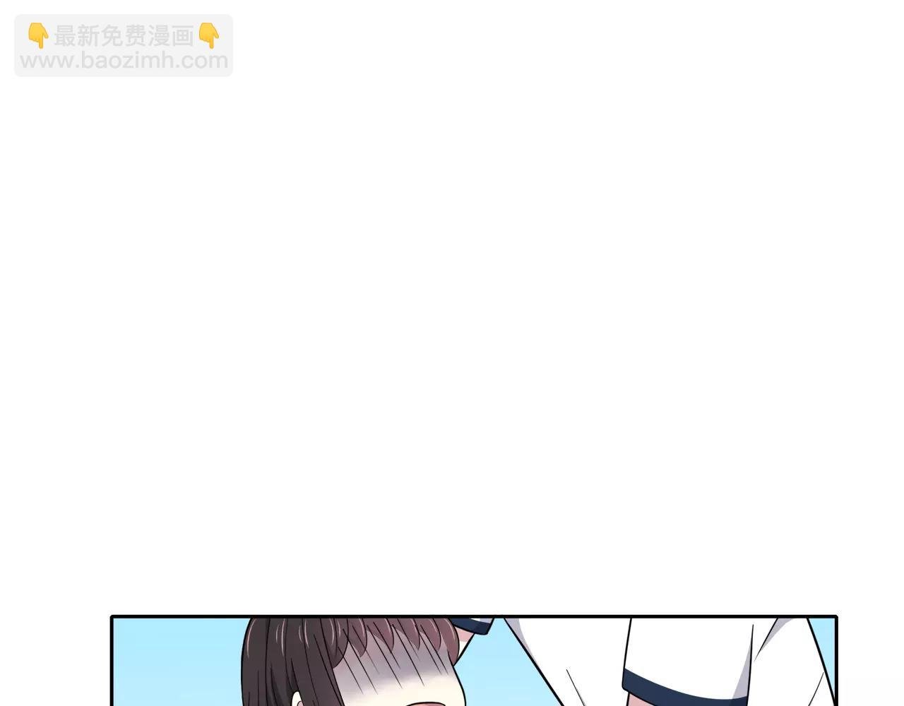 第47话 医务室