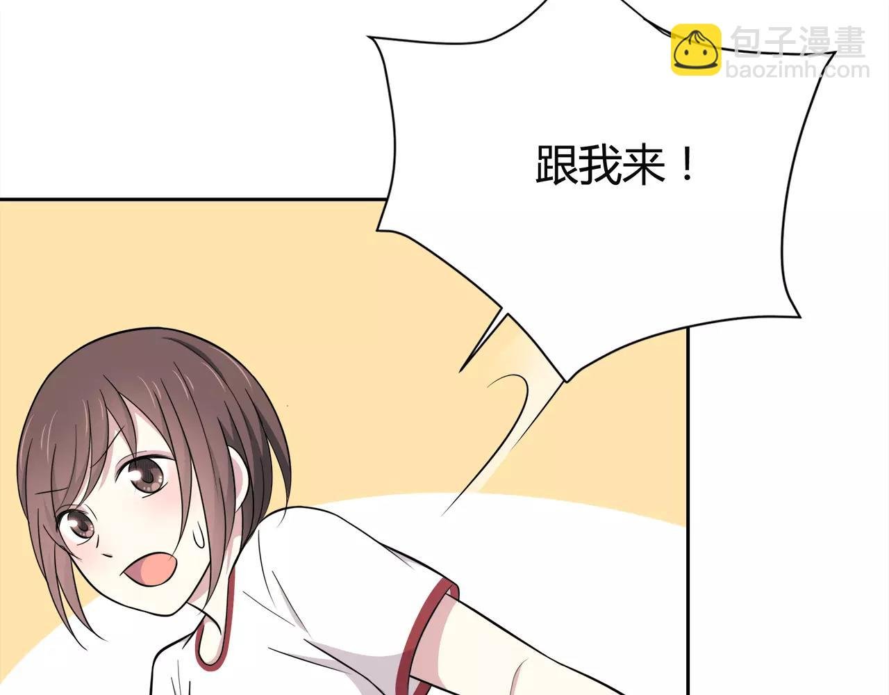 第47话 医务室