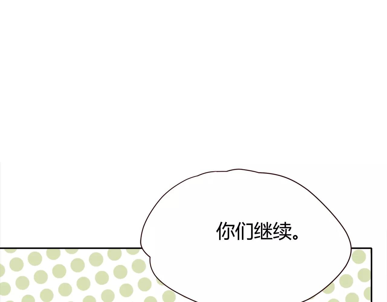 第47话 医务室