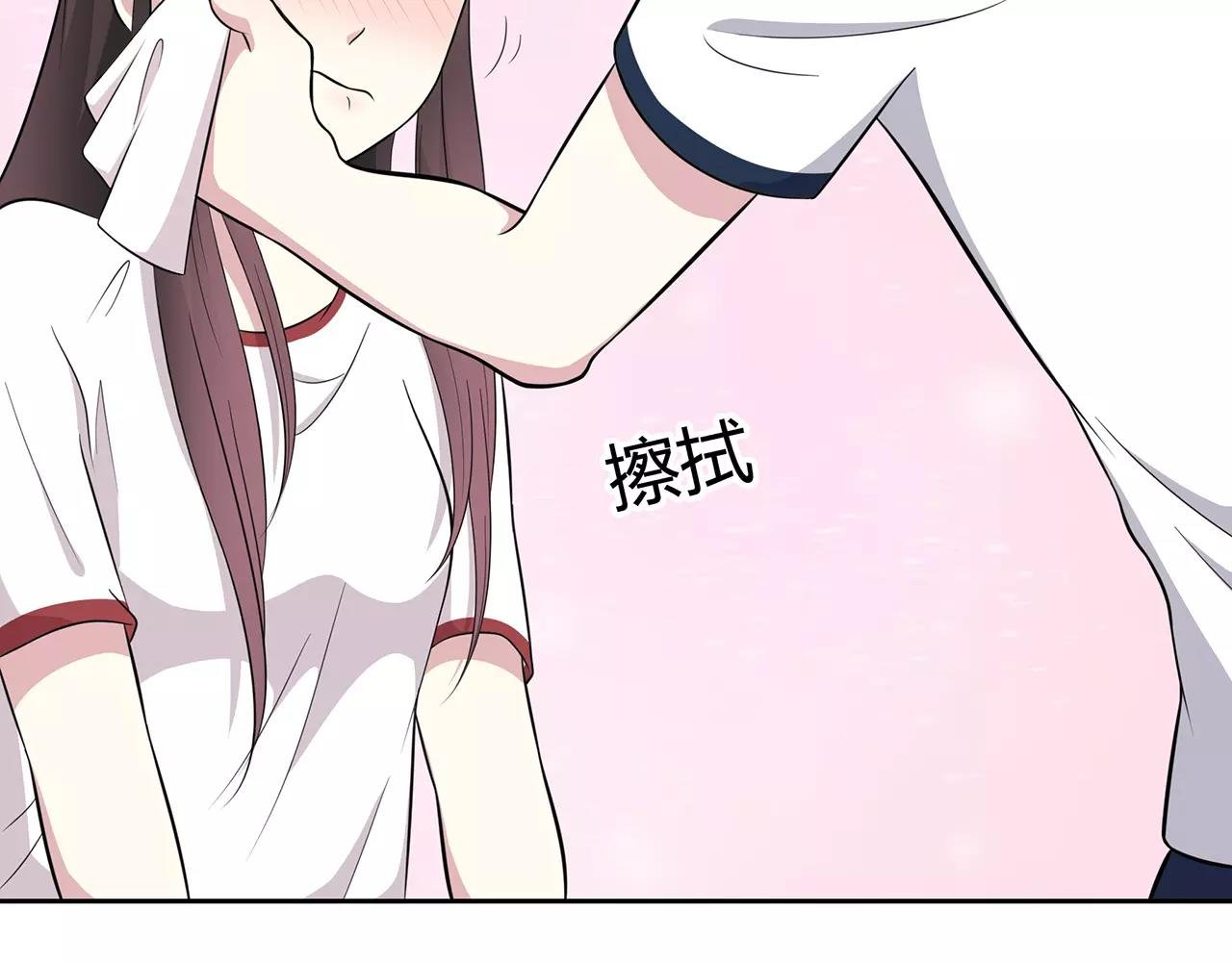 第48话 误会