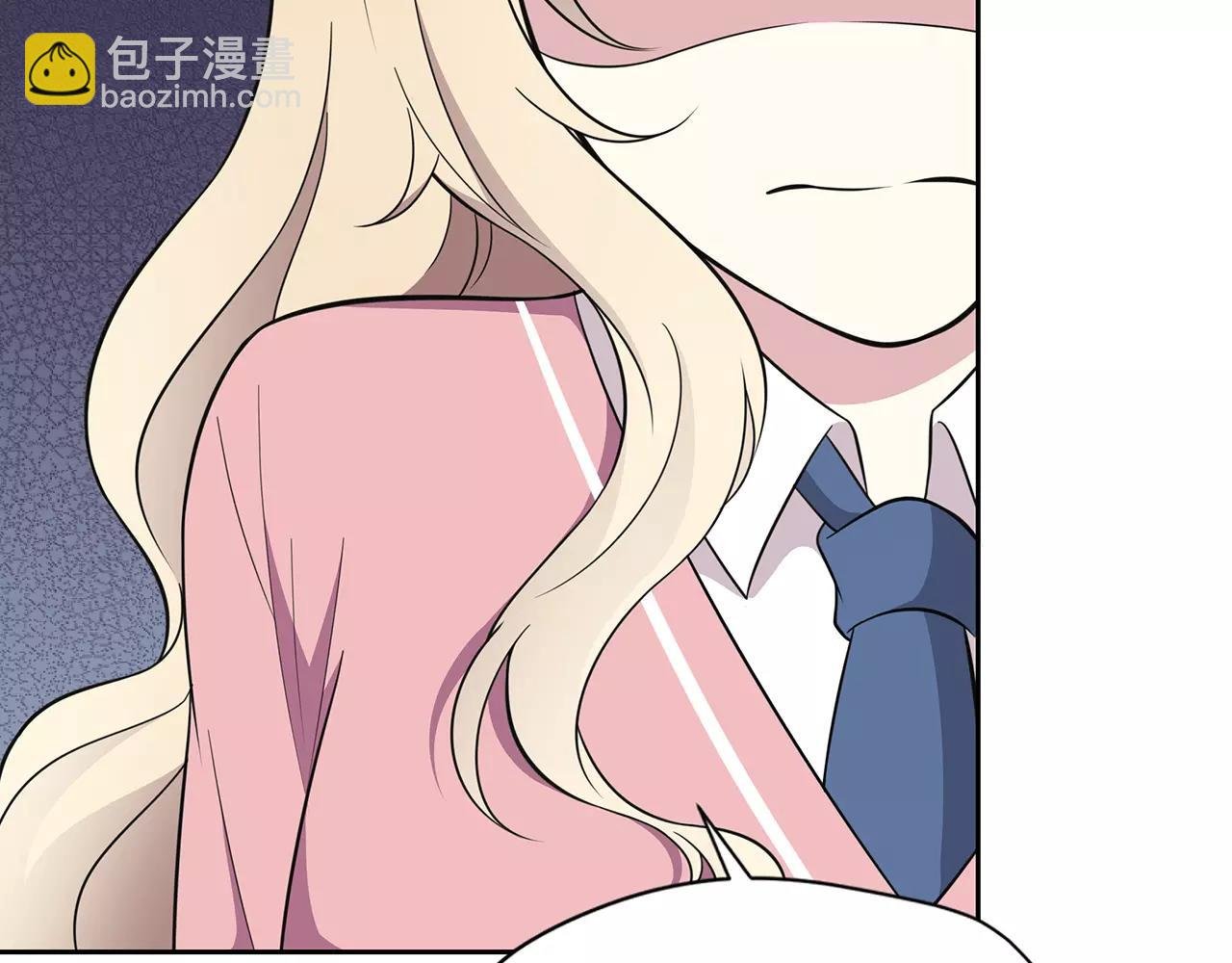 第48话 误会