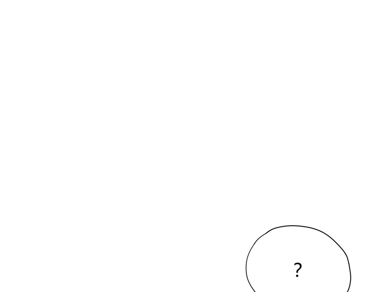 第48话 误会