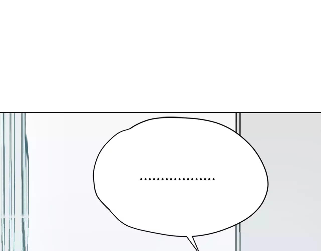 第48话 误会