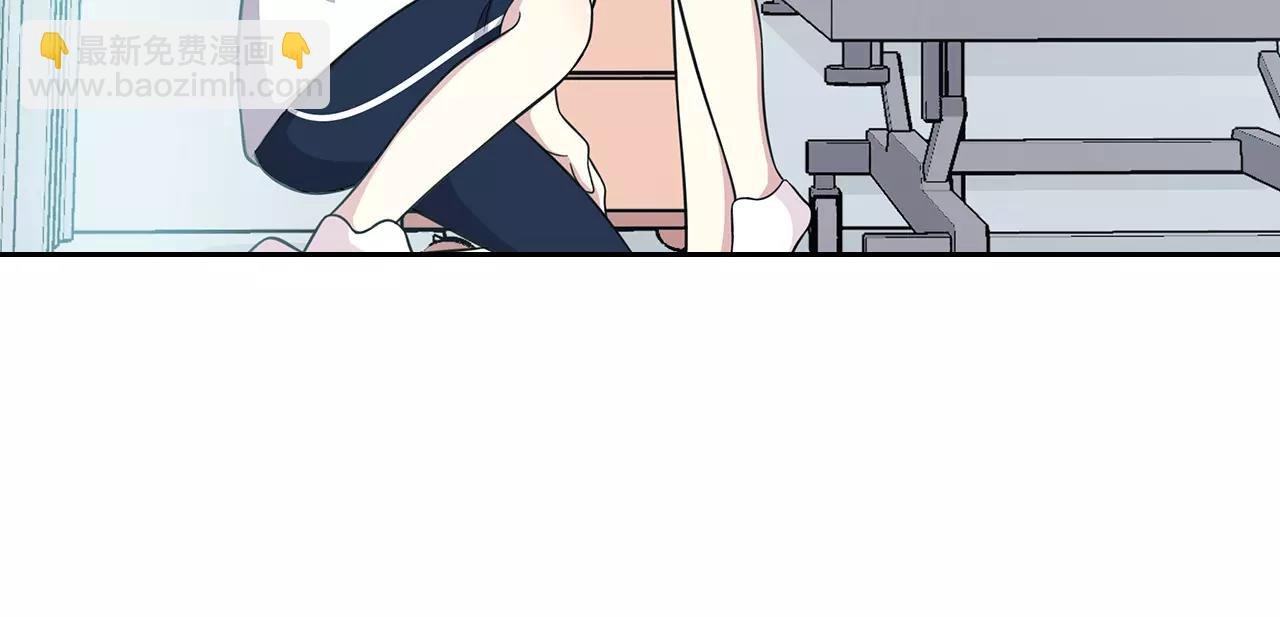 第48话 误会