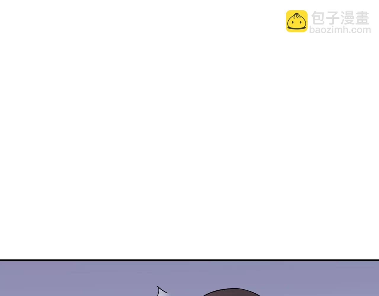 第48话 误会