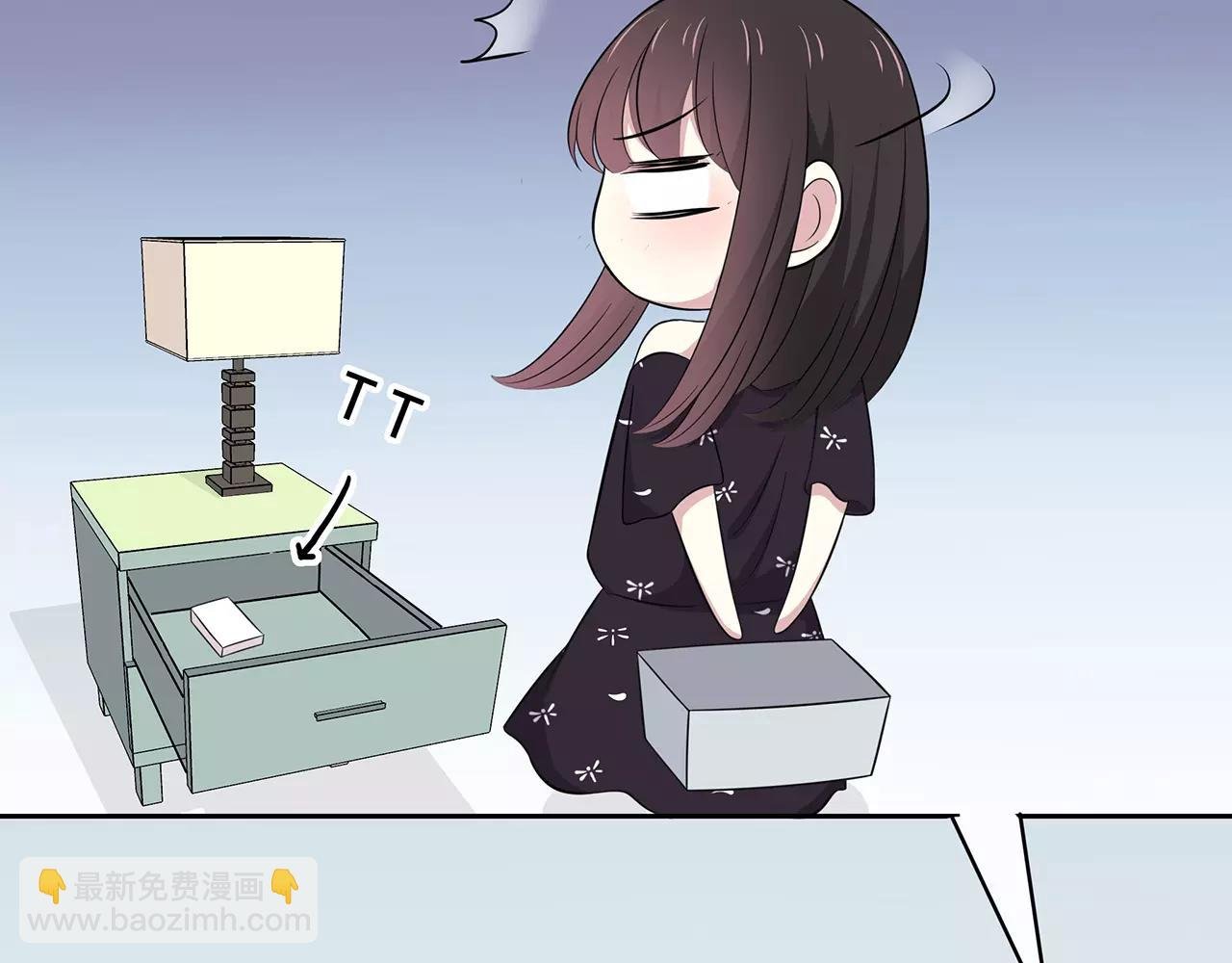 第48话 误会