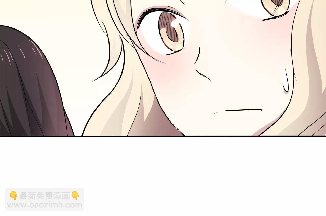 第49话 奇妙的友谊？