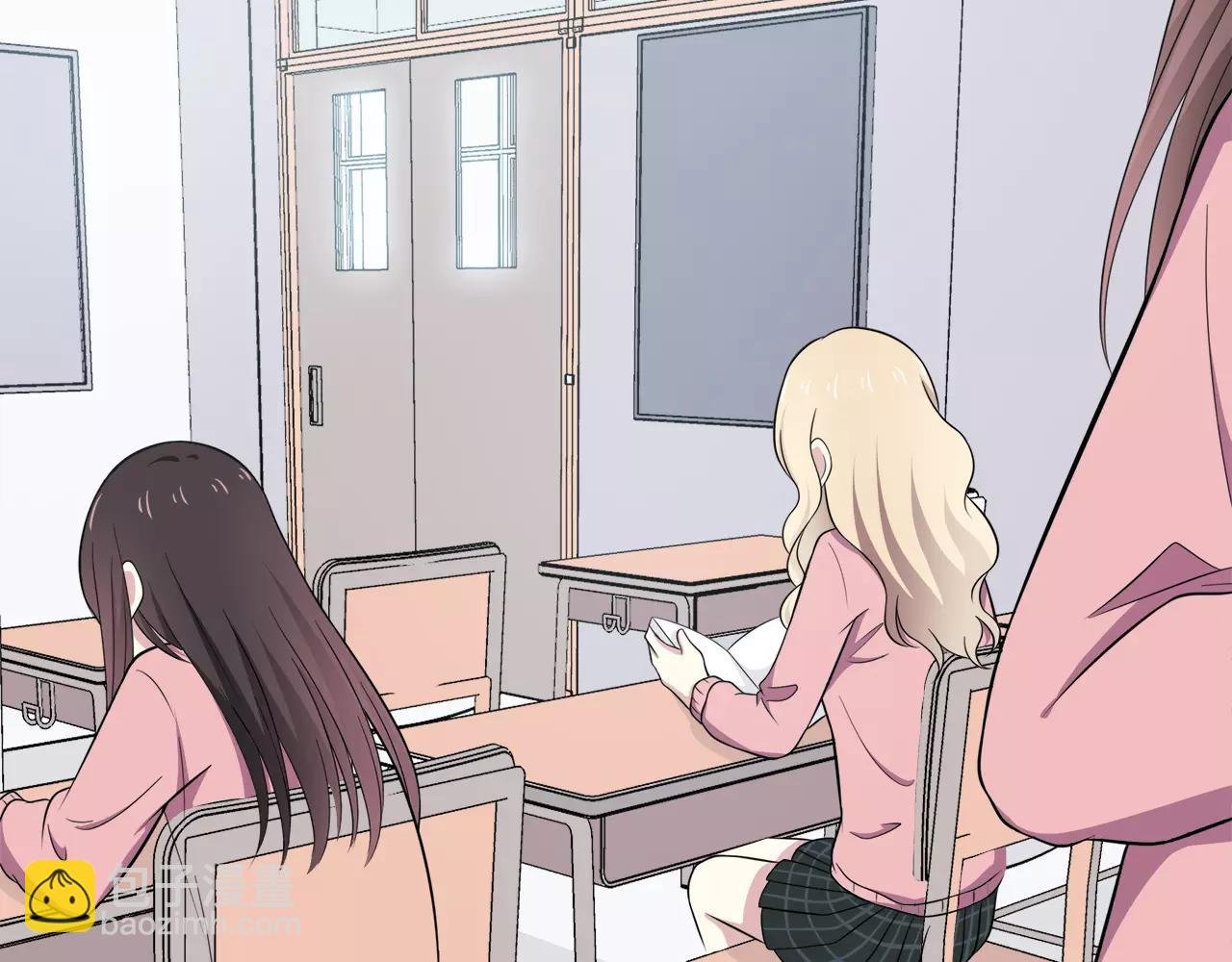 第49话 奇妙的友谊？