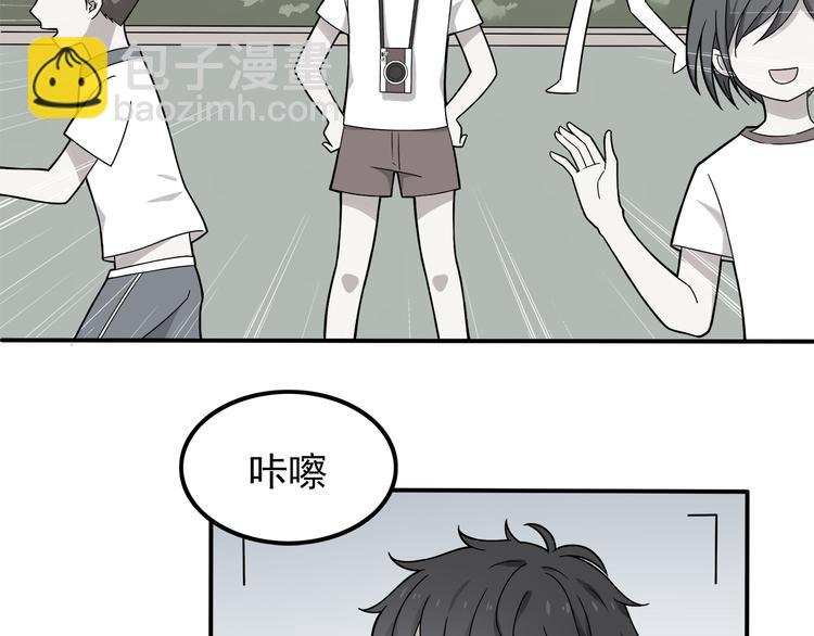 第5话 要说什么！？