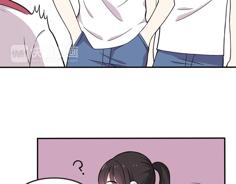 第5话 要说什么！？
