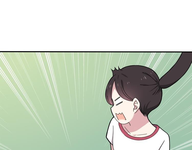 第5话 要说什么！？