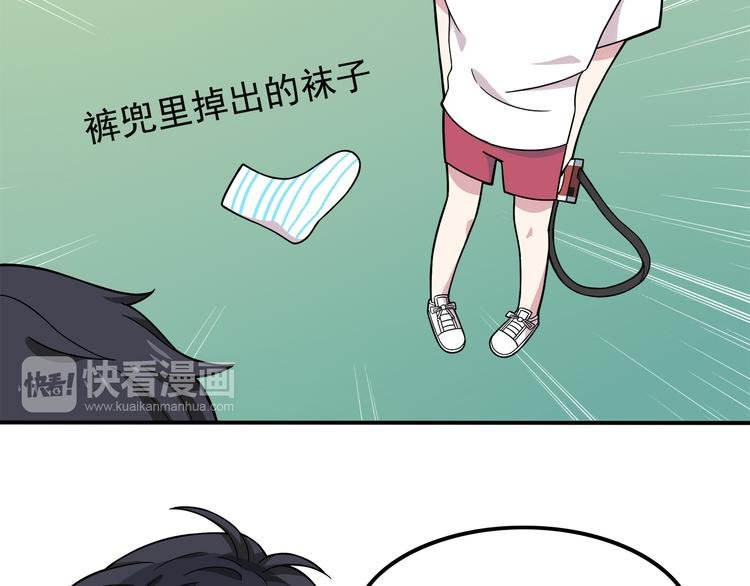 第5话 要说什么！？